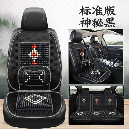 High Quality Wooden Beads Seat Cushion Massage Wooden Beads Car Seat Cushion 